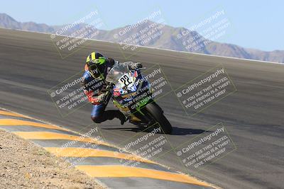 media/May-14-2023-SoCal Trackdays (Sun) [[024eb53b40]]/Bowl (815am)/